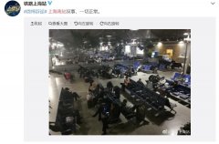  民航资源网2020年11月22日消息：“铁路上海站”官方微博11月22日消息：#微博辟