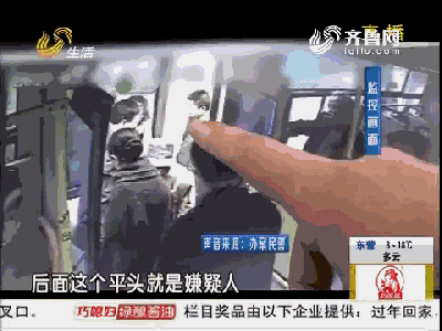 而是盯住旅客各种包、衣兜或手机等处
-整柜海运费