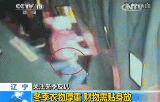 而是盯住旅客各种包、衣兜或手机等处
-整柜海运费
