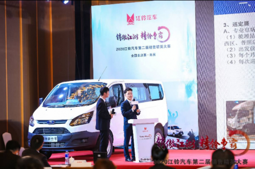 全程庇护”的品牌承诺
-澳大利亚海运费