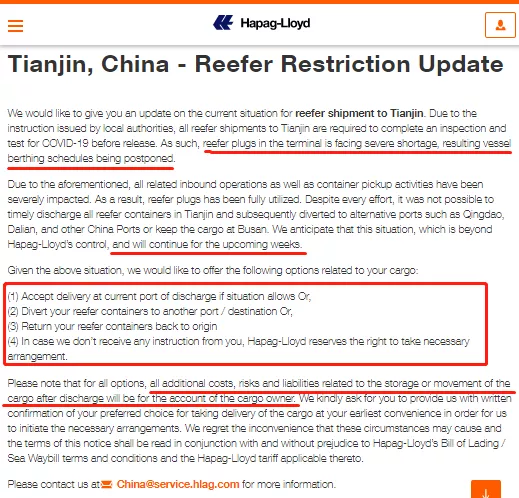对于这些情况可能造成的不便
-国际快递药品