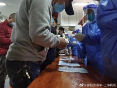 浦东机场组织所有相关工作职员连夜进行核酸检测
-中欧铁路运输