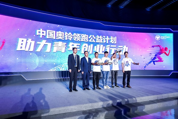 奥铃青春版荣膺“2020中国物流推荐用车”
-深圳海运拼箱