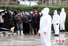 <b>浦东机场货运站又现确诊病例！“物传人”再添实锤？
-国际快递价格</b>