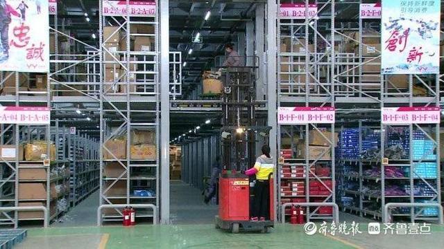 落地普洛斯聪明物流园等项目，潍坊建设聪明物流小镇