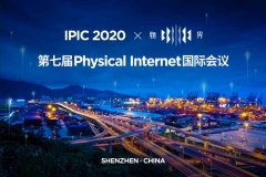 加速“下一代智慧物流”实现的时间表
-海运费上涨