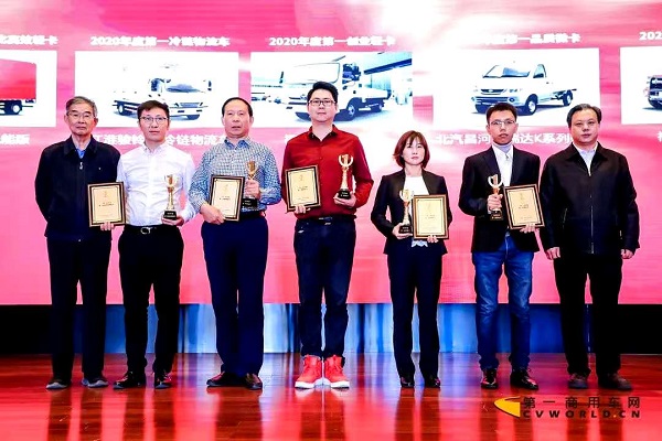 奥铃青春版荣获2020年度第一创业轻卡
-美国FBA海派