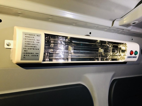 得到了各方的一致肯定
-墨西哥空运价格