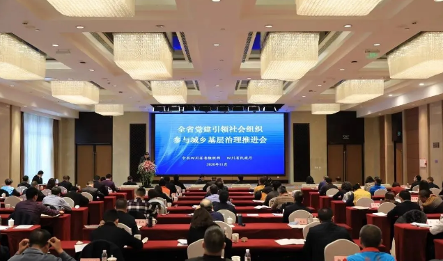 在诸多方面达成了共叫
-上海国际空运公司