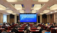 在诸多方面达成了共识
-上海国际空运公司