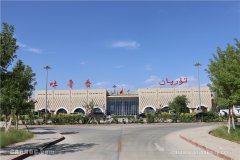 吐鲁番机场的功能定位也逐步由乌鲁木齐国际机场的主备降场转变为乌鲁木齐国