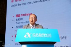AVA在前端处理了大量的退票改签问题
-海运费用查询