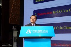 那个时候低成本航空将成为社会信赖和习以为常的出行选择
-中欧铁路路线