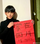 四川甘孜地区酒店预定量较去年同期增长89%
-亚马逊fba发货