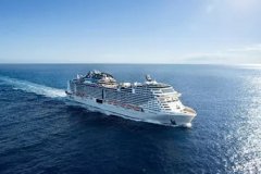  MSC地中海邮轮凭借行业领先的健康安全规程获得这一认证资格
-国际海运费查询