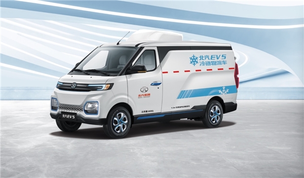 科技先行 北汽EV5构筑聪明运输新格式
-国际快递药品