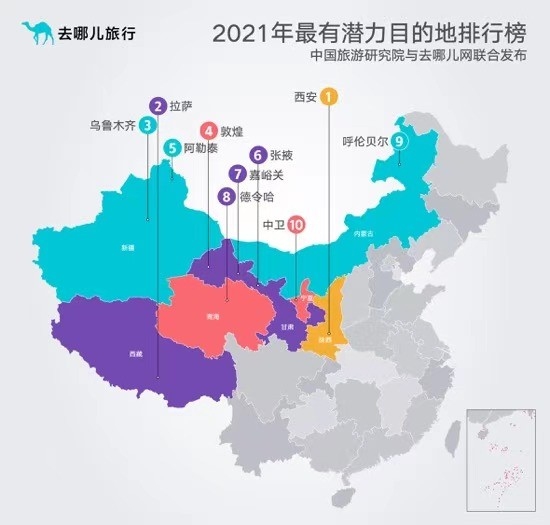  从旅游产品的均匀支付价格上看
-墨西哥双清包税