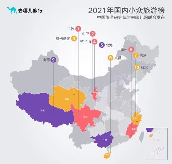 从旅游产品的均匀支付价格上看
-墨西哥双清包税
