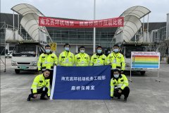 切实增强以“敬畏生命、敬畏规章、敬畏职责”为内核的敬畏意识
-澳大利亚海