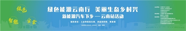 购车福利一样诚意满满
-中欧铁路上风