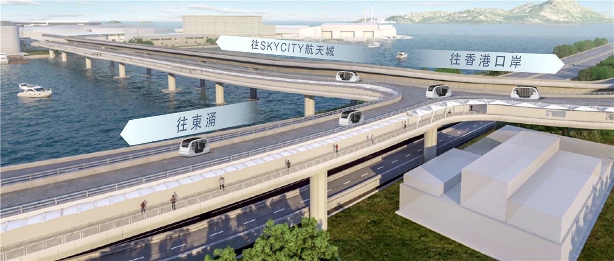 并计划将系统延伸至东涌巿中心
-加拿大空运