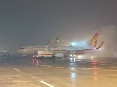 海南航空太原基地顺利完成今冬初雪航班保障（附图）
-美国海运费