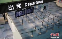 这一要求并非强制实施
-中欧铁路班列