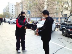 快递主打减量化你的快递变瘦变绿了吗？
-美国双清
