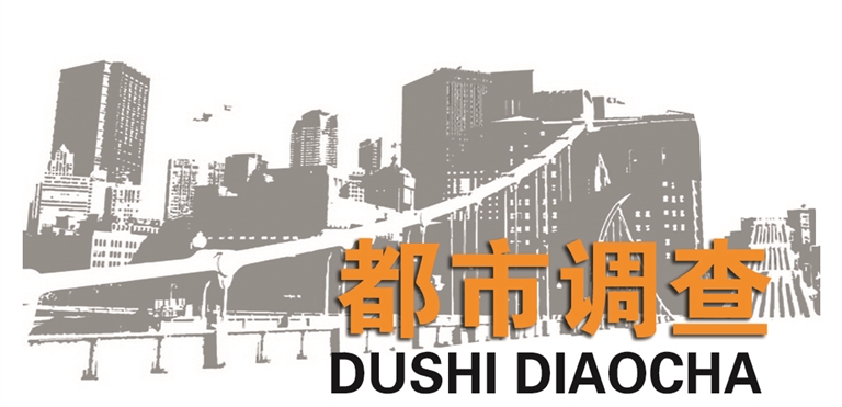 快递主打减量化你的快递变瘦变绿了吗？
-美国双清