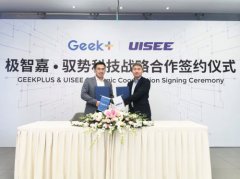 ” 驭势科技联合创始人兼董事长、CEO吴甘沙表示：“随着后疫情时代的到来和