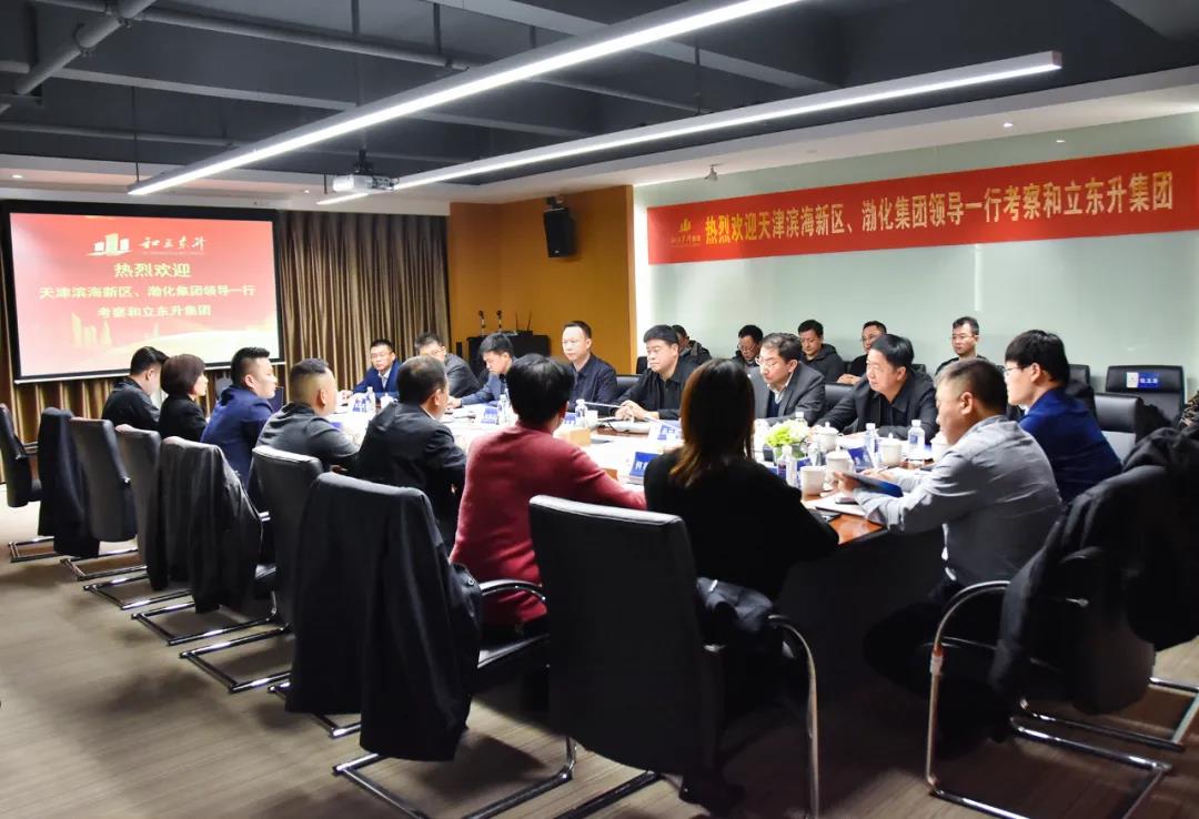 企业发展的态势也很稳健
-海运拼箱整柜