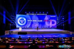 也受益于“链合创新”的王者风范
-上海空运货