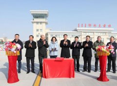 给牧民造成经济损失
-空运FBA