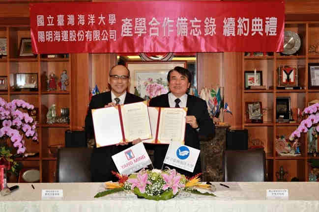 阳明海运携手国立台湾海洋大学再续产学合作计划（附图）
-深圳中欧班列
