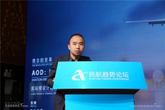  下面这张图可以做一个简单的对比
-海运高柜