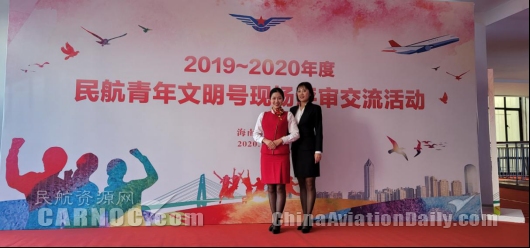 ǻ񲿹ٻ2019-2020š