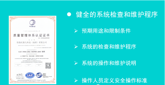 例如：前方道路拥堵（其它车辆在通道等待取放货）
-智利海运