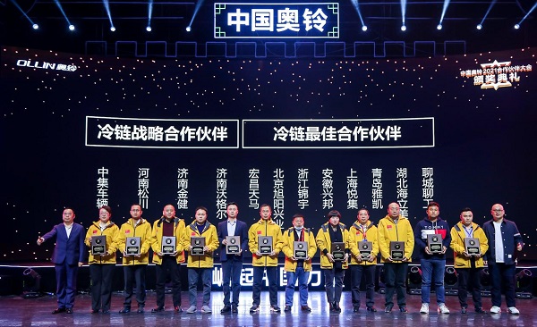  早在往年5·21事件爆发后
-上海国际空运报价
