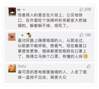 细菌过滤率更是高达98%
-澳大利亚空运