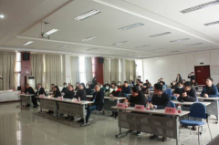 保障和促进姑苏区经济高质量发展与社会和谐稳定
-上海机场代码