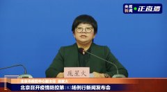 回国尽量选择直航
-澳大利亚海运