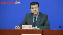 北京：从严从紧做好直航北京国际航班管控
-fba欧洲