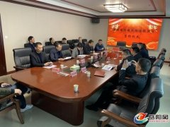 岳阳现代商贸物流园项目投资签约仪式举行
-进口海运费查询