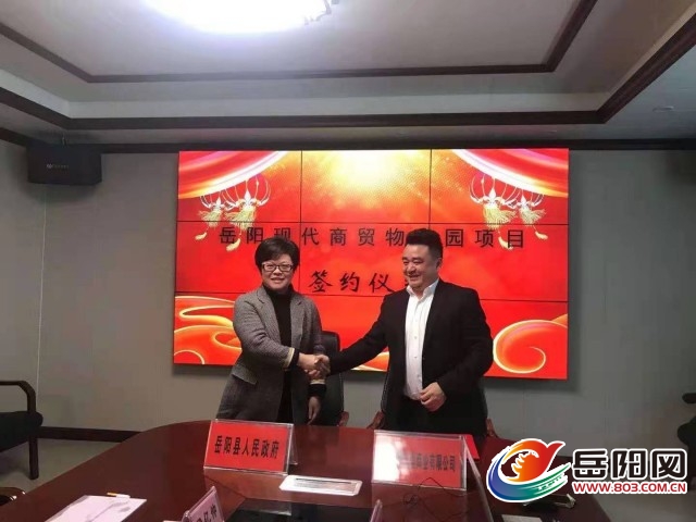 微信图片_20201210105516.jpg