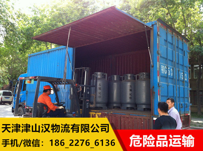 天津往宿州危化品运输公司