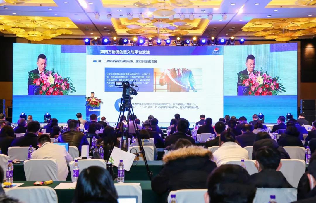 和立东升团体荣膺“2020中国物流企业50强”“2020中国民营物流企业50强”双料大奖
-中欧班列公司