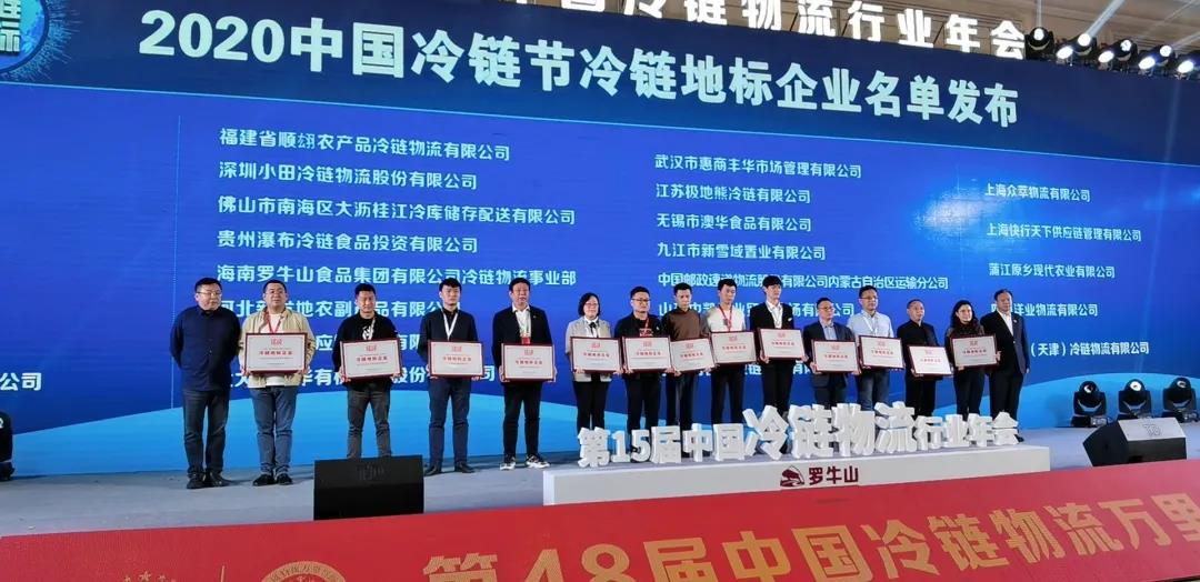 加速实现内循环
-中欧铁路运费