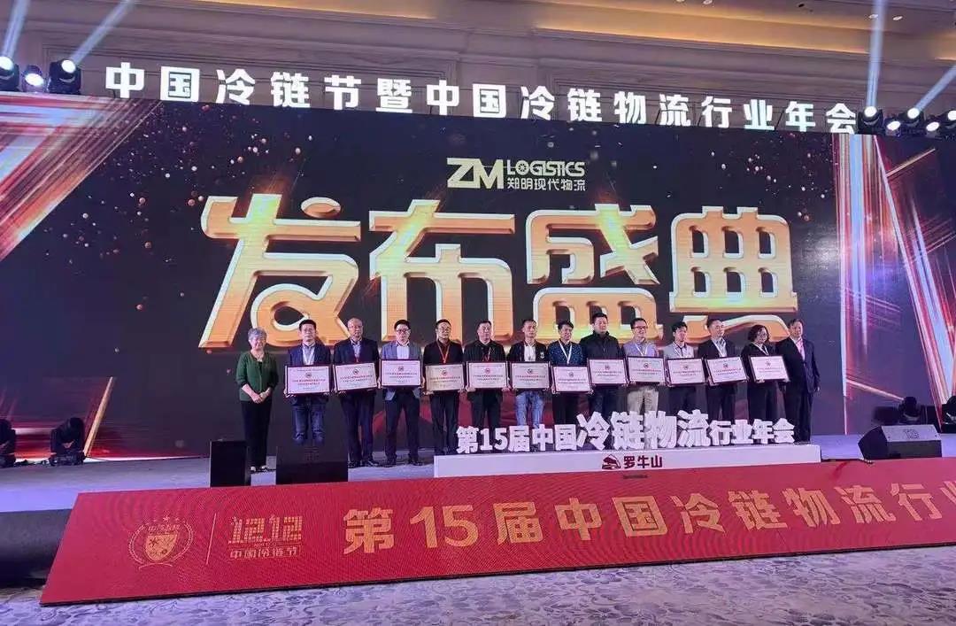 加速实现内循环
-中欧铁路运费