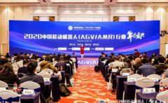  卓一智能叉车携窄通道智能新品亮相中国移动机器人（AGV/AMR）行业发展年会