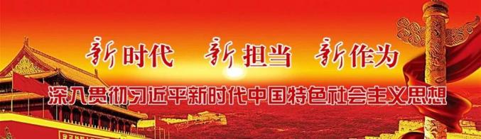 【抗疫先锋】“硬核”家庭，永年这一家五口“警医”齐上阵！